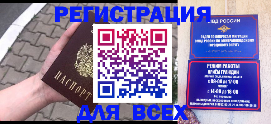 форма 3 в Кизеле